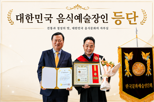 공지 이미지